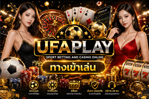 UFAPLAY